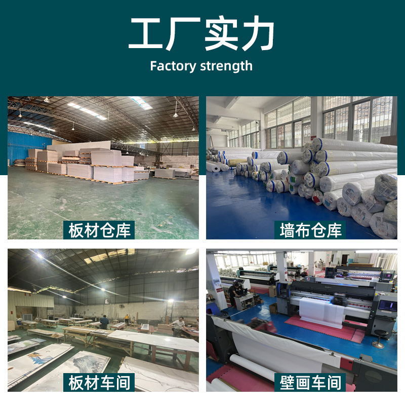 Tooling Large Seamless Wall Cloth Simple Light Luxury Indoor TV Background Wall Mural New Chinese Style Wall Cloth Advanced Sense