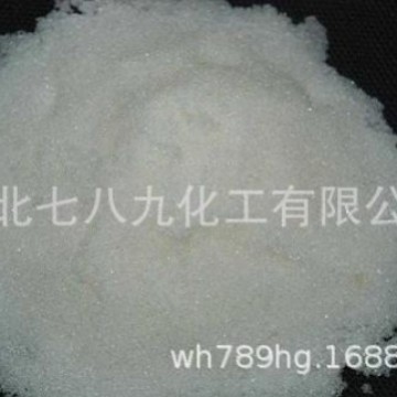Supply of Ammonium Sulfite, Used in Paper Mills and Electrolytic Manganese Factories