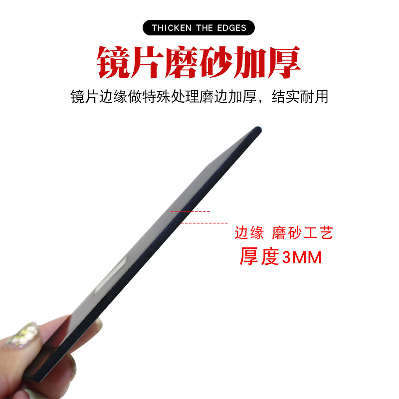 9Yw Edged Black Welding Lens Welding Goggles Welder Mask Black Glass No. 7 No. 8 No. 9 Anti-Light