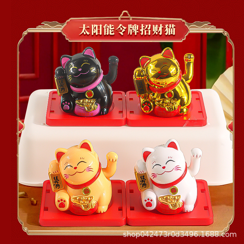 New automatic waving solar energy lucky cat opening gift cashier home bonsai small ornaments gift wholesale