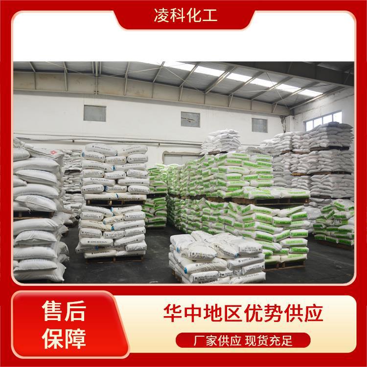 Продажа с завода промышленного O-метилгидрохинона, небольшие объемы в наличии, промышленный метилгидрохинон