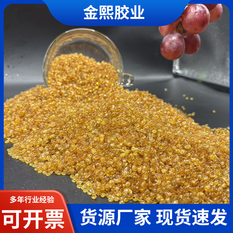 Industrial Electrolytic Bone Glue, Copper Smelting Glue Manufacturer Supplies Zinc and Lead Smelting Bone Glue, Woodworking Bonding Bone Glue Manufacturer