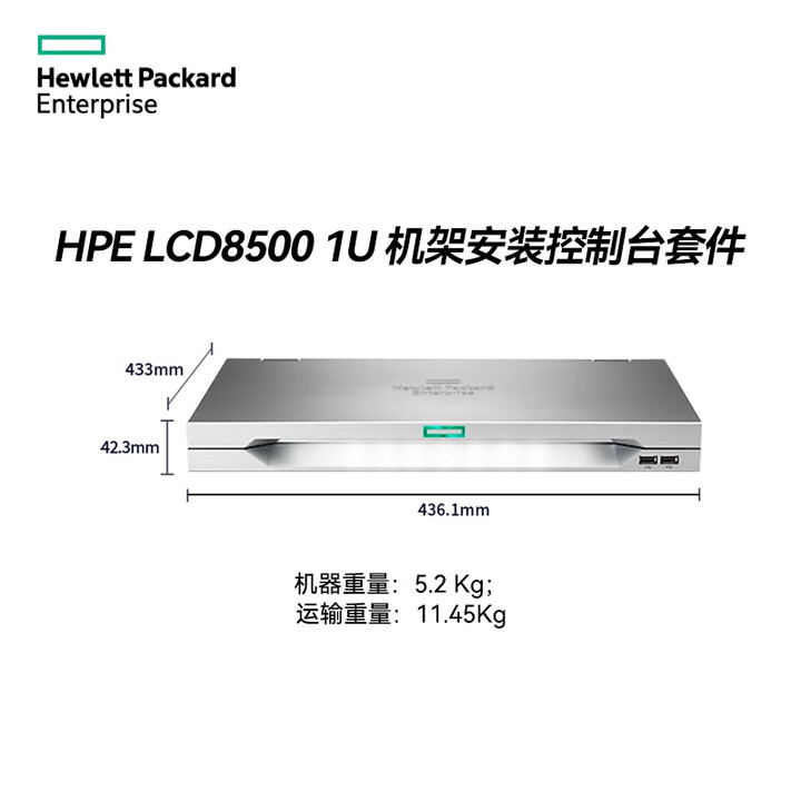 Hpe 42U Server Cabinet Kvm Controller Cabinet Side Panel Cabinet Fan