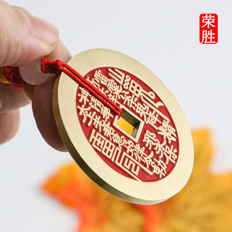 Деньги духа горы оптом латунные винтажные монеты Багуа для выигрыша квадратные толстые монеты