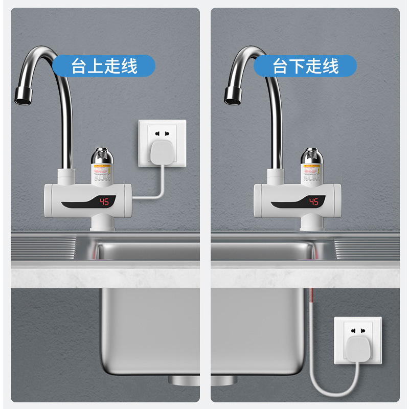 Foreign Trade Kitchen Household Instant Hot Water Faucet with Tap Water Heating Digital Display Hot and Cold Dual-Use Instant Electric Hot Water Faucet