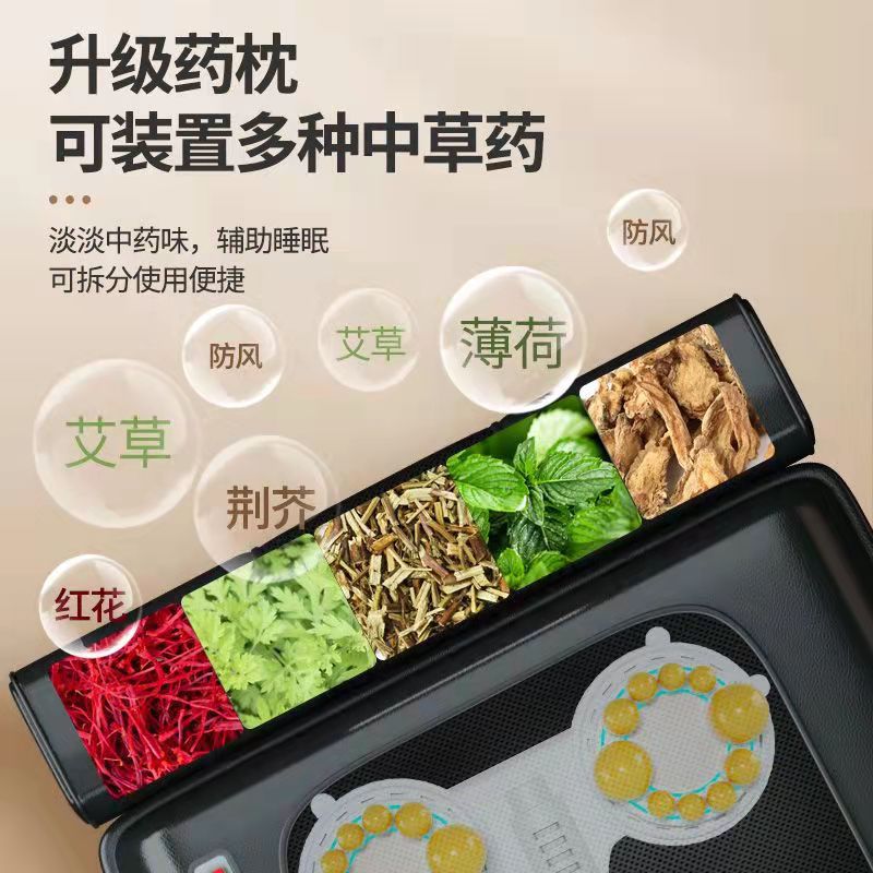 Cervical vertebra massager neck waist back body multifunctional household vibration heating massage mattress factory direct sale