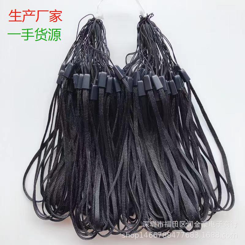 Сосновая веревка шнурок для мобильного телефона мобильный источник питания фонарик шнурок для селфи шнурок для запястья шнурок для стакана с водой