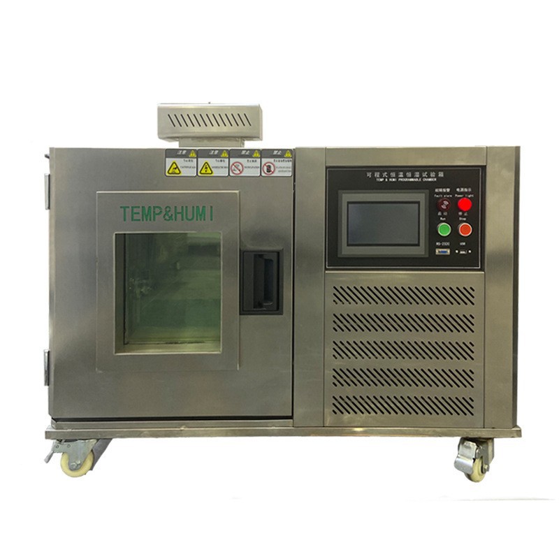 50L Desktop High and Low Temperature Test Chamber Small Constant Temperature and Humidity Test Chamber Rapid Temperature Change High and Low Temperature Test Chamber