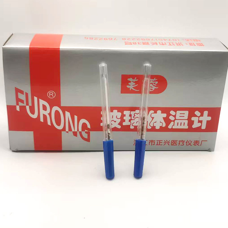 Hua Rong Medical Mercury Thermometer for Oral and Armpit Use, Triangular Stick Type for Measuring Mercury Temperature, Price Per Piece