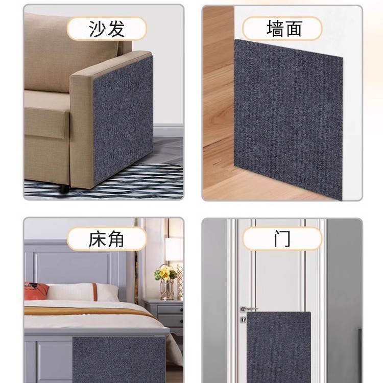 Anti-Cat Scratch Sofa, Anti-Cat Scratch Mat, Wear-Resistant and Non-Falling Cat Climbing Mat, Multi-Functional Wall Sticker, Cat Climbing and Scratching Board