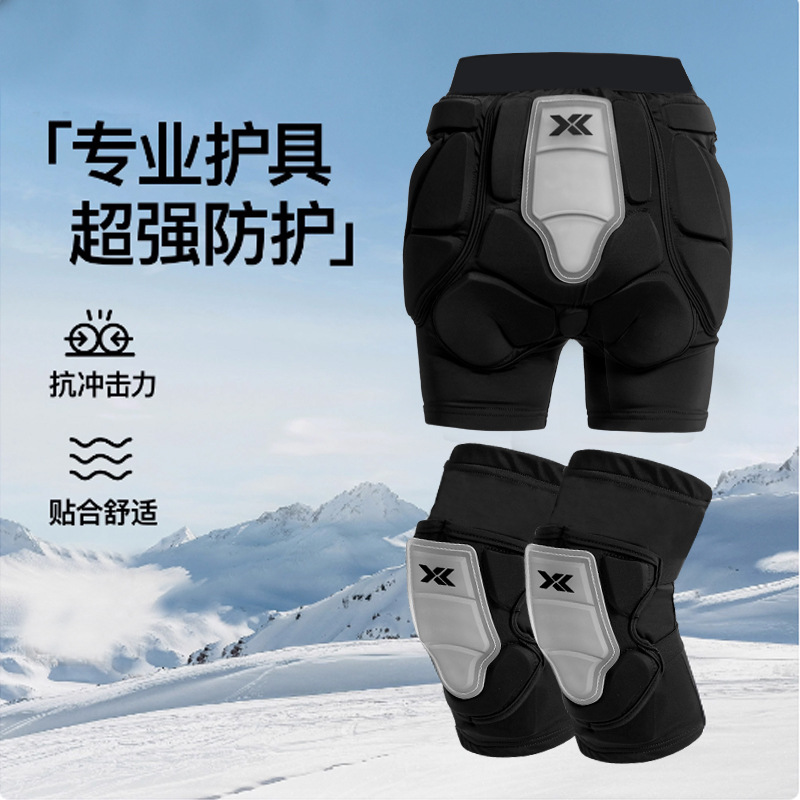 Защитные шорты для лыж, защита бедер, наколенники, защита от падений, защита бедер, брюки, защита локтей