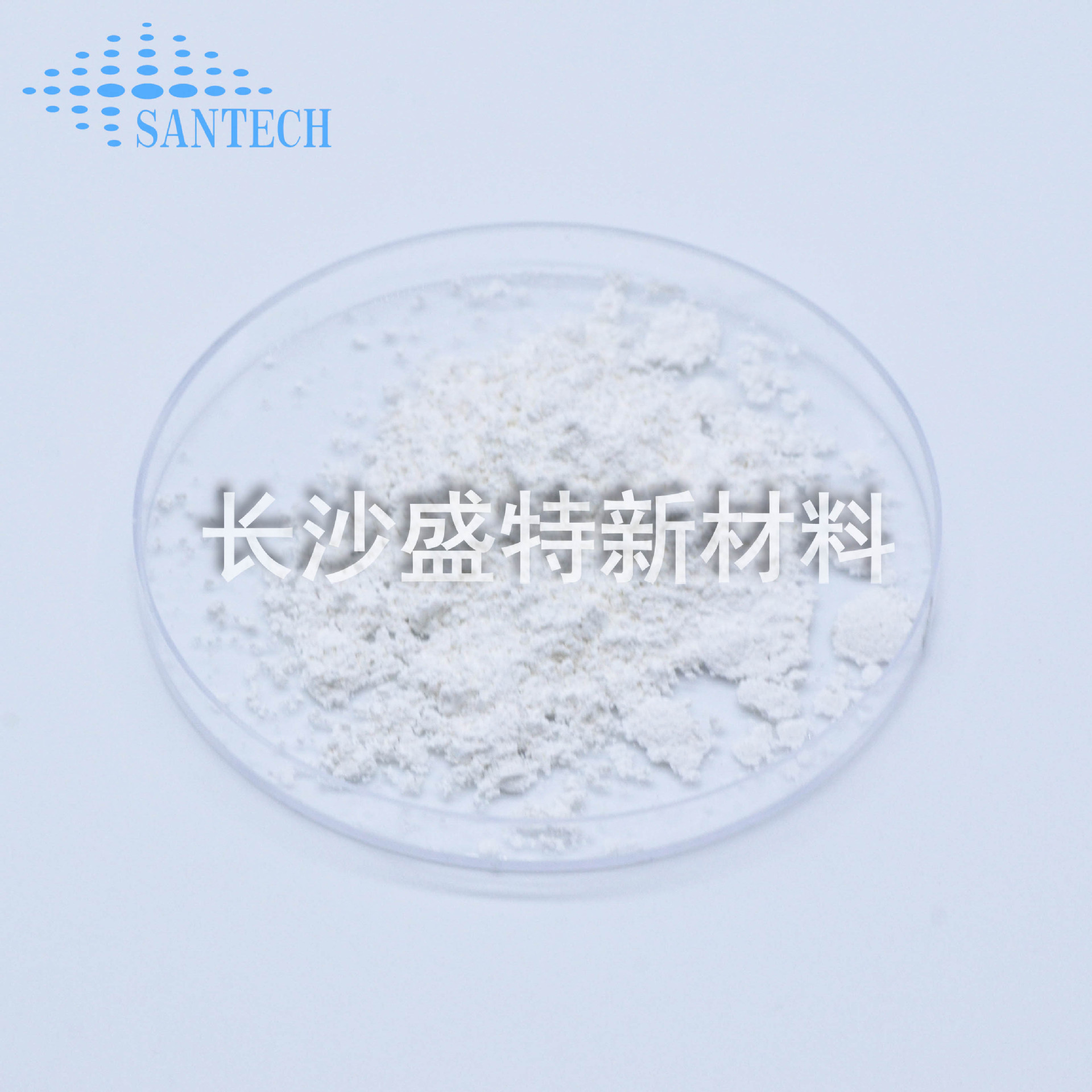 High-Purity Tellurium Dioxide Powder, Ultra-Fine, 99.99% Tellurium Oxide Powder, Pure White, Acid-Free, Teo2