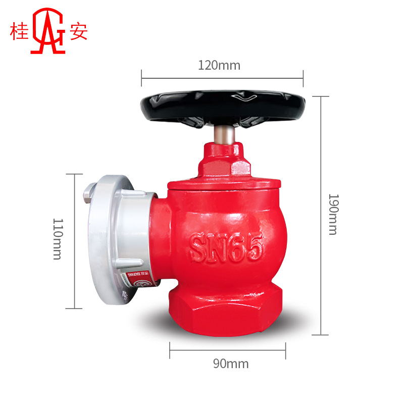 Guian Indoor Fire Hydrant Fire Hose Valve Indoor Hydrant Fire Hydrant Single Head 3C Certified Sn65 Fire Port
