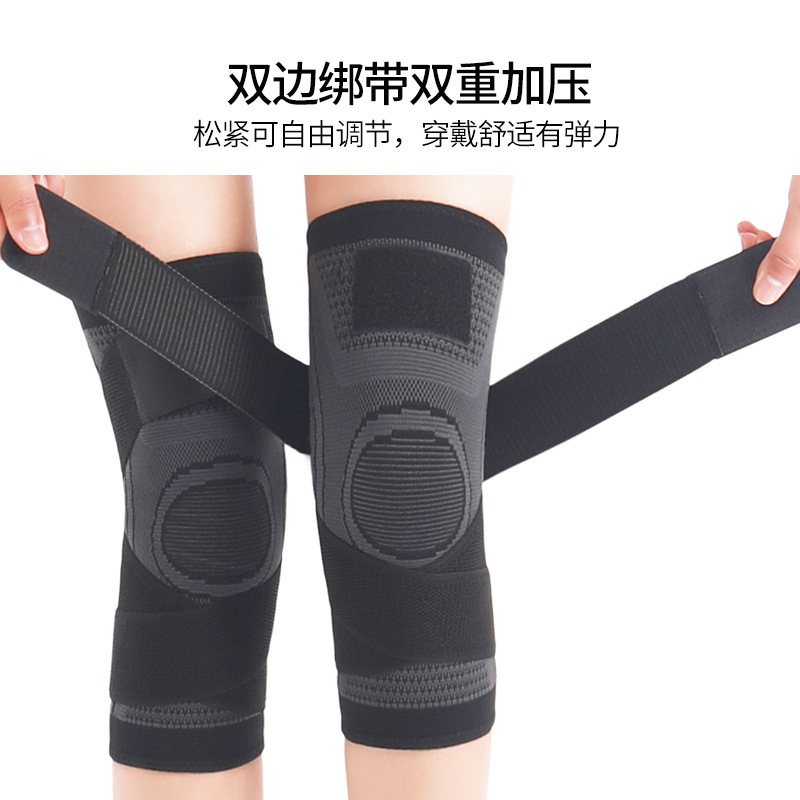 Cross-Border Sports Pressurized Knitted Strap Nylon Knee Pads Unisex Running Mountaineering Knee Pads Sports Protective Gear