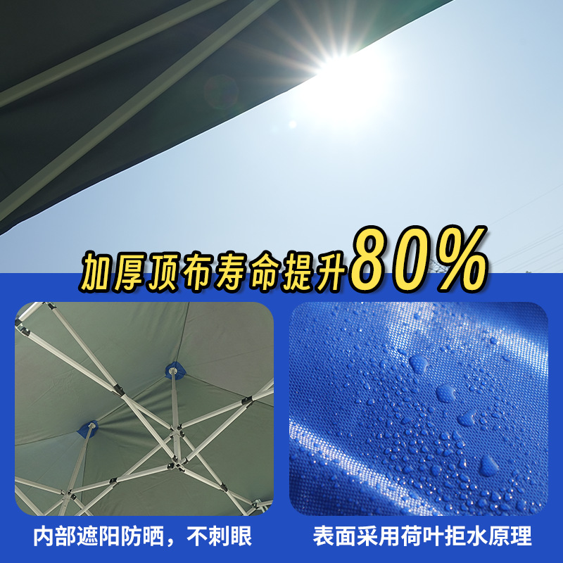 Four Corners Outdoor Tent Advertising 3*3 Telescopic Folding Sunshade Large Umbrella Four Legged Umbrella Shed Parking Canopy Stall