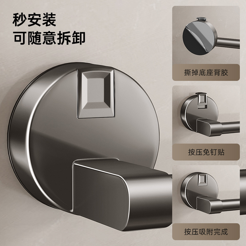 Suction Cup Towel Rack Toilet Non-perforated Bathroom Towel Bar Bath Towel Wall Hanging Rack Storage Rack Single and Double Rod