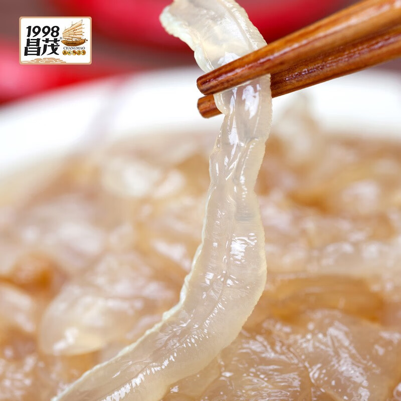Changmao Hainan Jellyfish Shreds 200g, Cold, Refreshing, Fresh and Crispy, Ready to Eat with Rice and Wine, Including Seasoning Pack