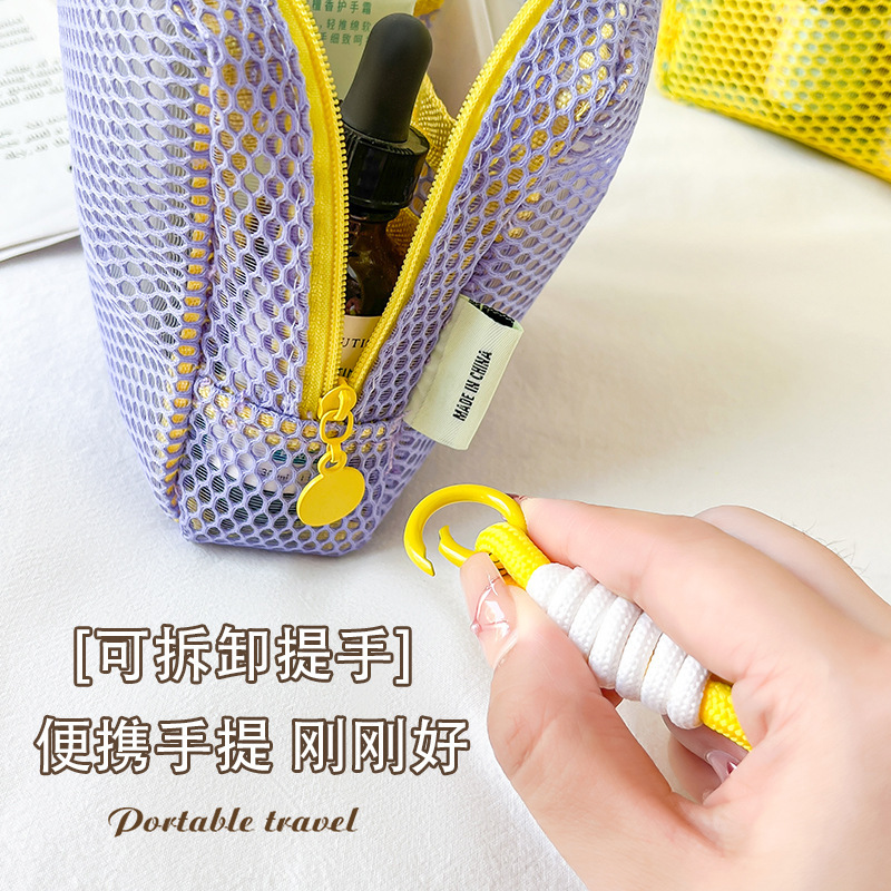 Dopamine Mesh Tofu Bag New Portable Storage Bag Mesh Small Cosmetic Bag Lipstick Portable Small Square Bag