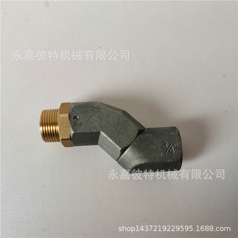 6-точечный универсальный заправочный пистолет из цинкового сплава 360-градусный универсальный поворотный соединитель Npt3/4 универсальные заправочные аксессуары