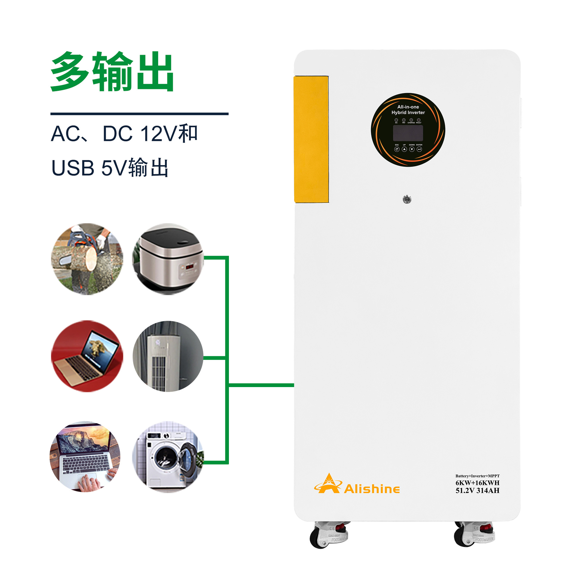 Export 220V Household Solar Energy Storage Battery Photovoltaic Power Generation Home Energy Storage Battery Off-Grid Energy Storage System Factory