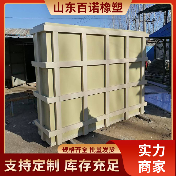Polypropylene Water Tank Electroplated Acid Washing Tank Paper Chemical Breeding Fish Box Thickeneded Plastic Acid and Alkali Resistant Pp Water Tank