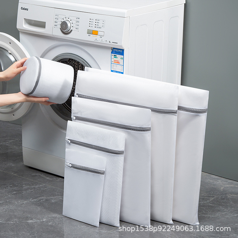 Household Clothes Washing Bag Multi-type Washing Bag Special Washing Machine Anti-deformation Washing Bag for Clothes