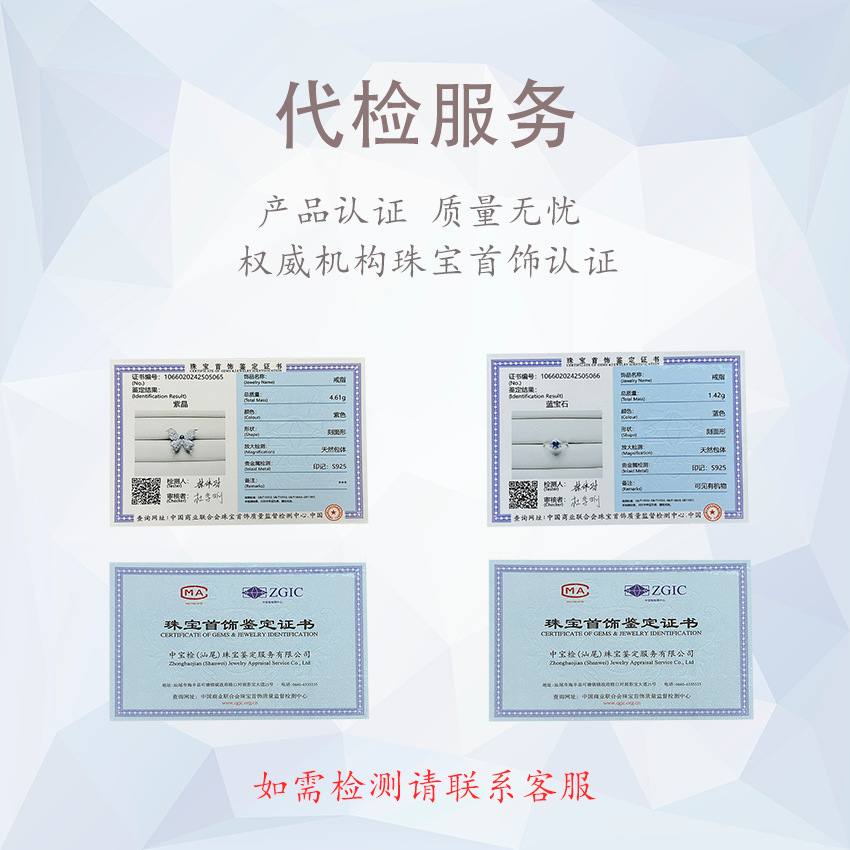 S925 Sterling Silver Curved Rainbow Tourmaline Necklace Personalized Dopamine Necklace Natural Stone Colorful Treasure Necklace Versatile Ins