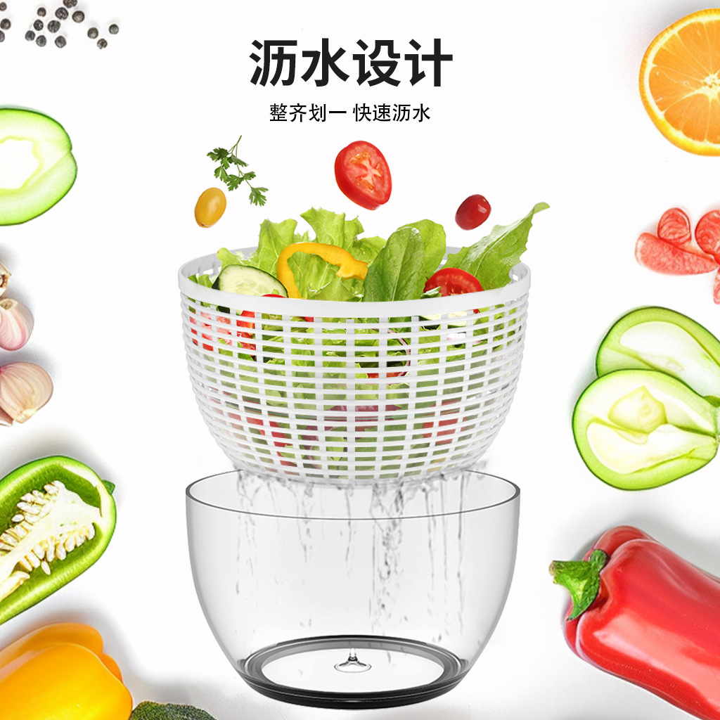 Cross-border multi-function pressing vegetable dehydrator fruit and vegetable salad manual dryer kitchen drain basket dish washing artifact