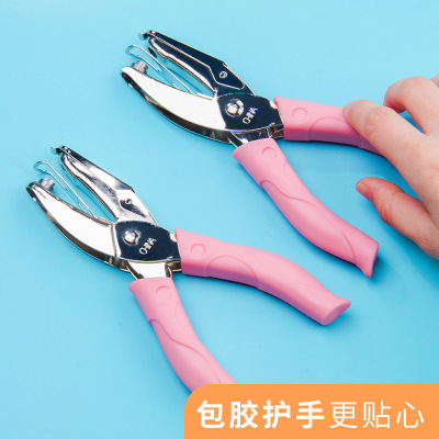 Astronomical hole punch love star round 5 kinds of single hole manual ticket inspection express packaging bag punch 4120