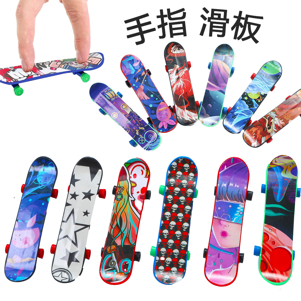 Finger Skateboard Children Girls Boys Birthday Party Gifts Easter Classroom Prizes Toys Party Decorations