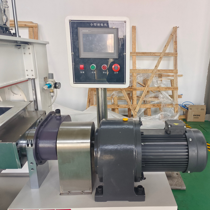 Manufacturer Customized Rubber Flip-Type Intensive Mixer Small Closed-Type Rubber Mixing Equipment Laboratory Adjustable Speed Kneading Machine