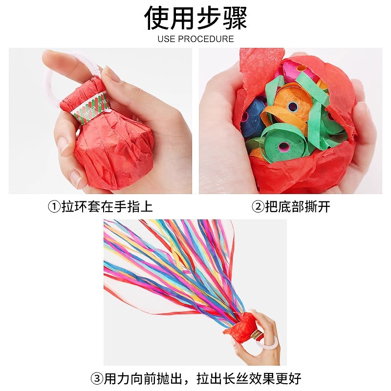 Hand-Thrown Ribbon Wedding Atmosphere Ribbon Celebration Creative Birthday Party Holiday New Year Birthday Popular Fireworks Props