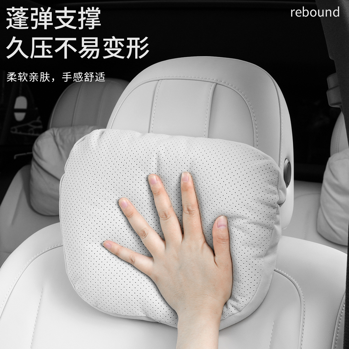 Car Lumbar Support Cushion, Suede Adjustable Headrest, Breathable, Suitable for All Seasons, Suede Leather Sports Seat Lumbar Support