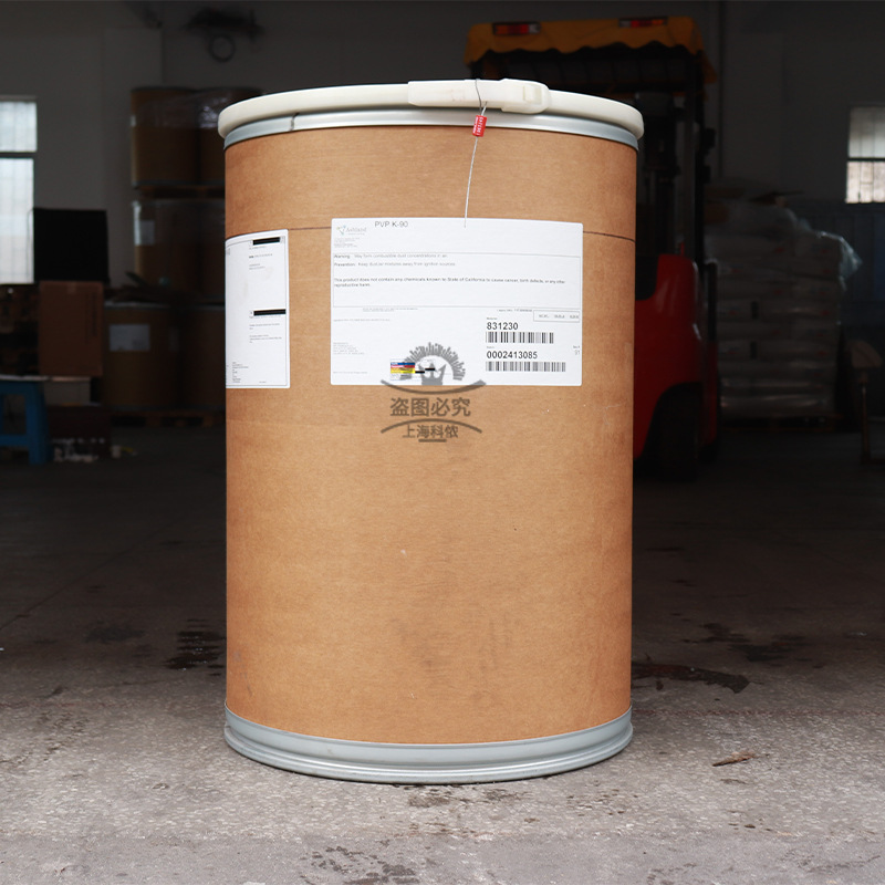 American Ashland Pvpk90 Polyvinyl Pyrrolidon Cosmetic Grade Hair Styling Agent