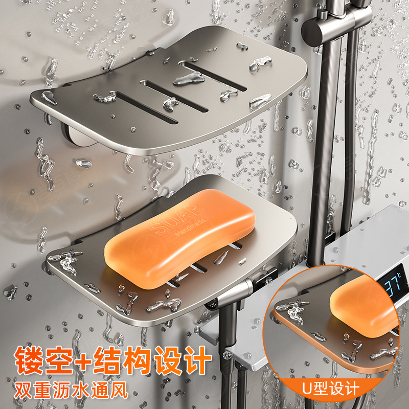 Factory supply bathroom soap box double drain non-perforated wall hanging soap box no water household wholesale