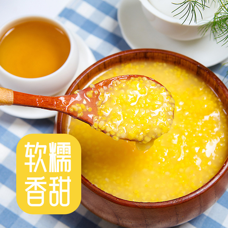 Corn Grits 500g Vacuum Packed New Rice Corn Residue Farm Produced Corn Broken Corn Factory Wholesale Corn