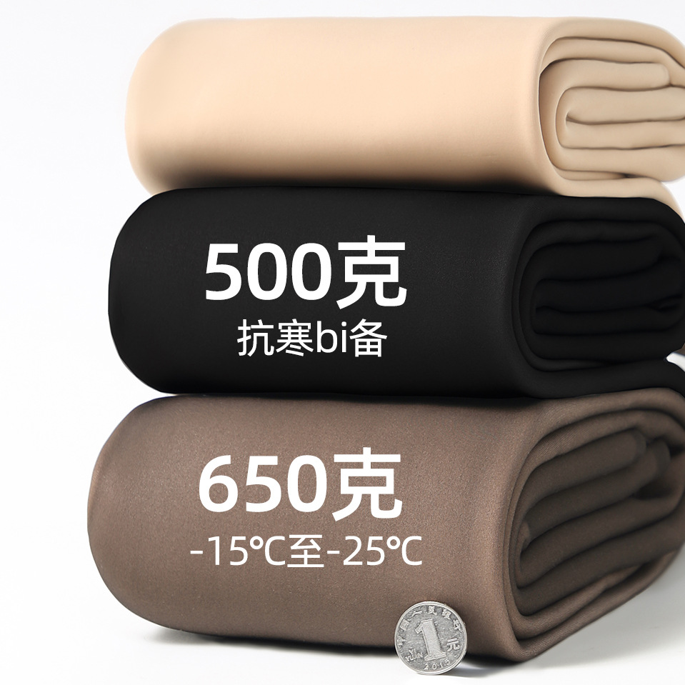 Ультратолстые осенние и зимние леггинсы с высоким поясом, женские, с флисовой подкладкой, утолщенные, легкие, водоотталкивающие, теплые колготки