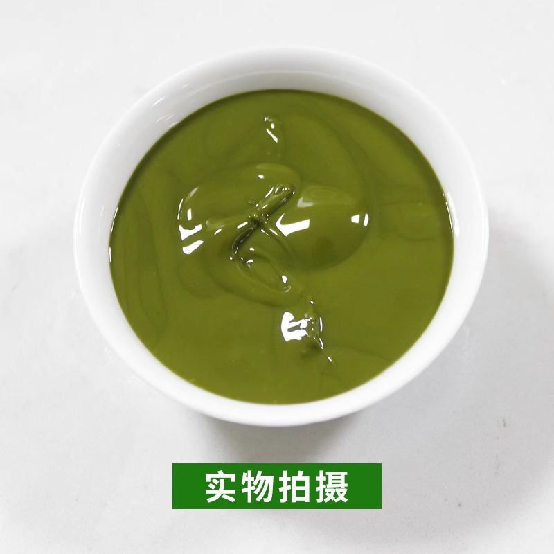 Domestic Jiu maruzheng Ronglu happy jam coffee Basque cake jam puree commercial baking raw materials