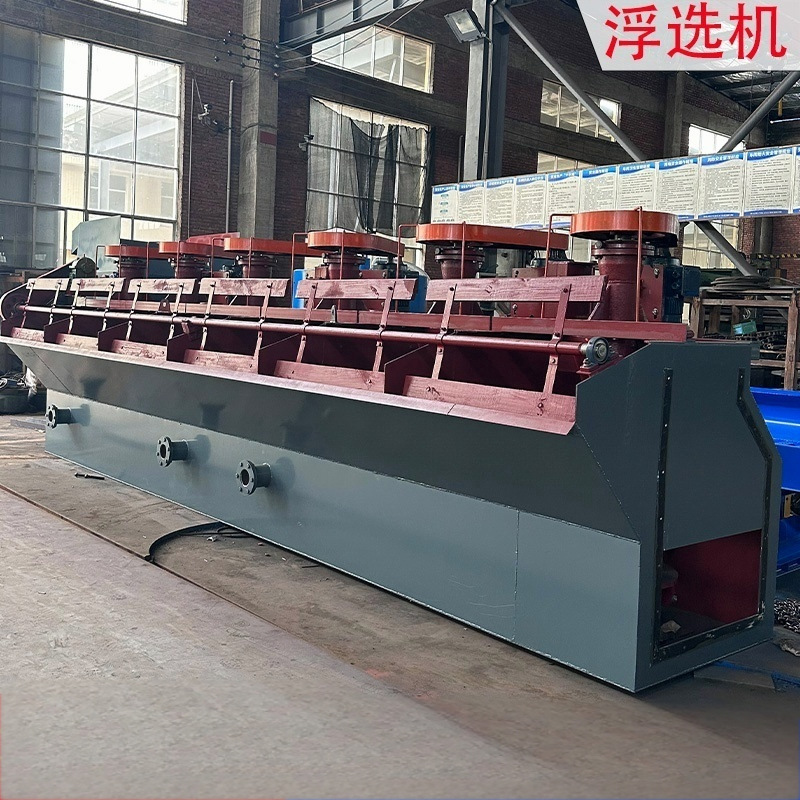 Xcf Flotation Machine Gold, Silver and Copper Ore Selection Equipment 1-2-3-4-5-6A Self-Priming Inflatable Stirring Flotation Machine