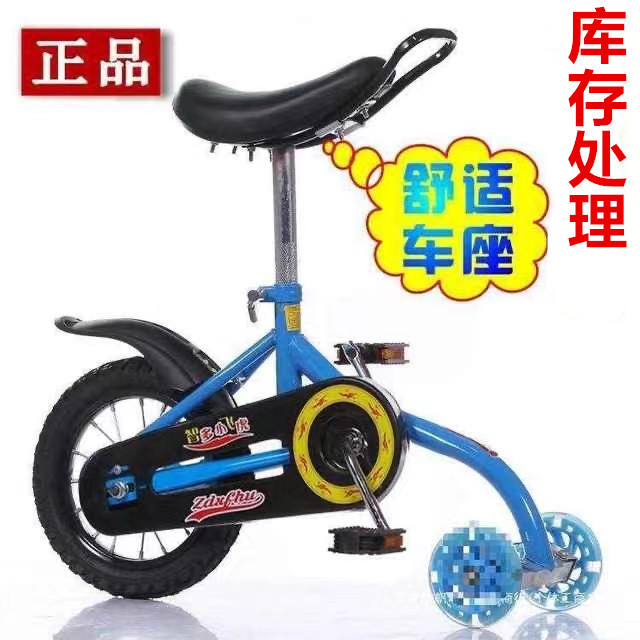 Детские велосипеды, взрослые мобильные велосипеды, моноколеса без ручек, маленькие балансирующие велосипеды