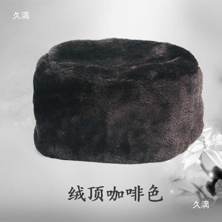 Men's and Women's Plush Thickened Monk Hats for Autumn and Winter