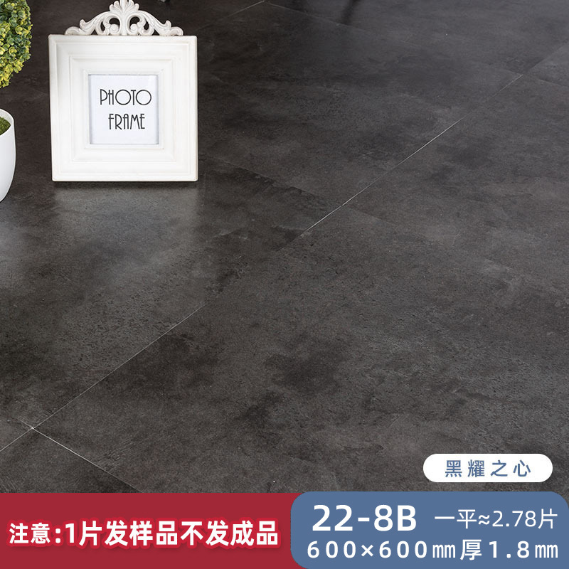 Pvc Self-Adhesive Floor Stickers Cement Floor Commercial Stone Plastic Waterproof Thickeneded Plastic Kitchen Floor Stickers