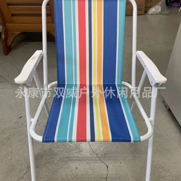 Portable Outdoor Foldableing Beach Chair Leisure Fishing Chair Iron Pipe Oxford Cloth with Armrest Backrest Recliner Spring Chair