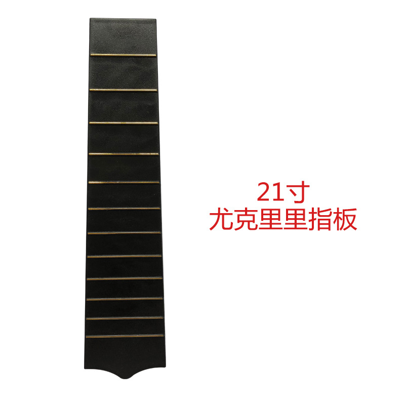 Biscuit Box Ukulele Neck DIY Assembly Production Material Package Accessories He Painted Painting
