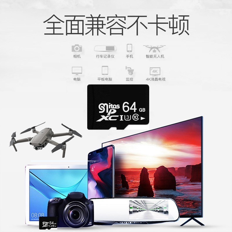 Memory card 16g wholesale 32g high speed mobile phone memory card 128g recorder TF card 8g monitoring memory card 64g