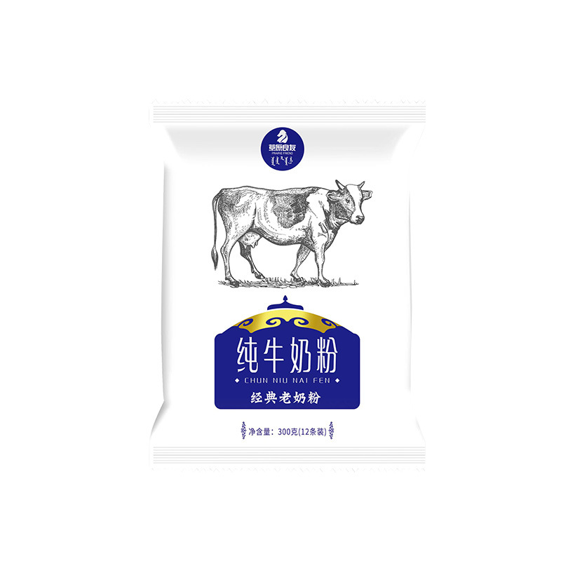 Inner Mongolia Specialty Sucrose-Free Old Milk Powder 300g Students Middle-Aged and Elderly Milk Powder Nutritious Breakfast Milk Powder Wholesale
