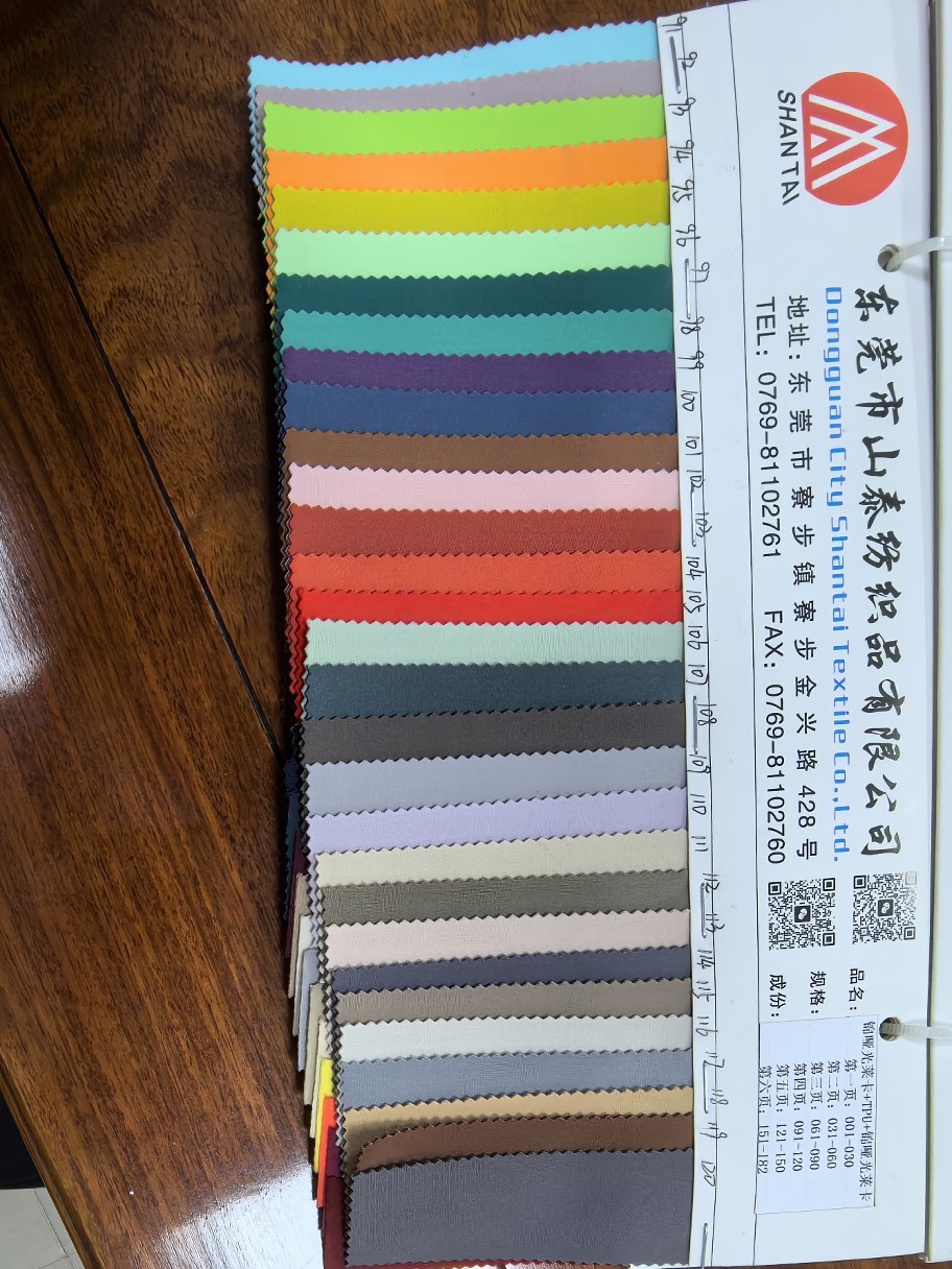 182 Color Matching Products in Stock Nylon Matte Lycra + Tpu + Nylon Matte Lycra 57”