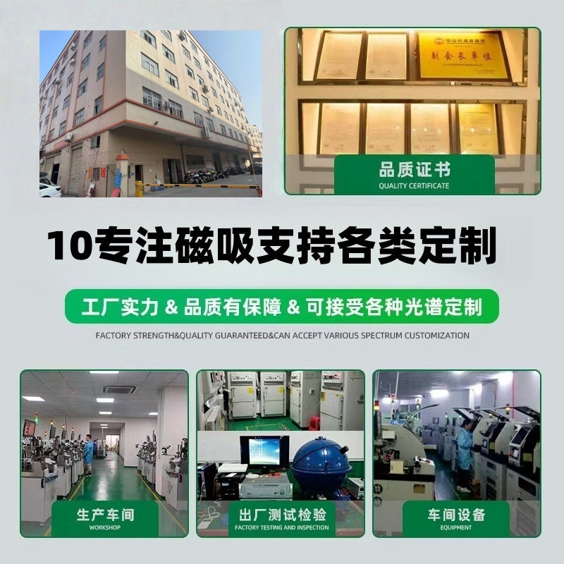 Magnetic Track Light Embedded Without Main Light Living Room Lighting Floodlight Spotlight Concealed Light Trough Track Strip