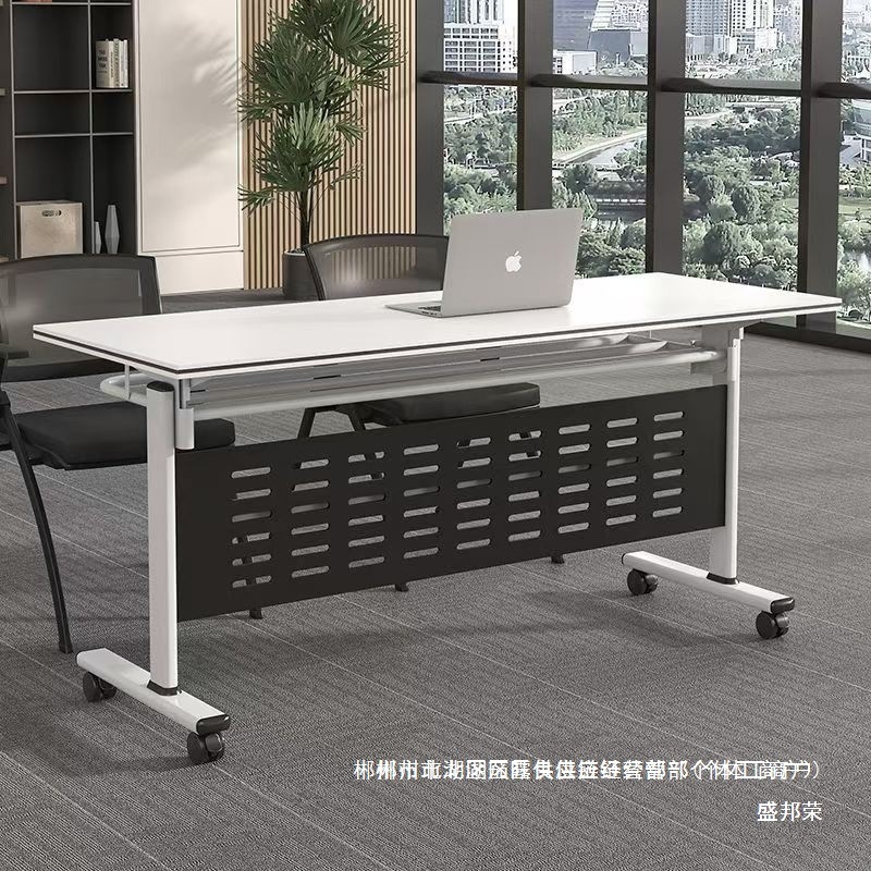 Factory Direct Sales Folding Training Table and Chair Combination, Splicable Flip Table, Mobile Long Table with Wheels, Multi-Functional Office