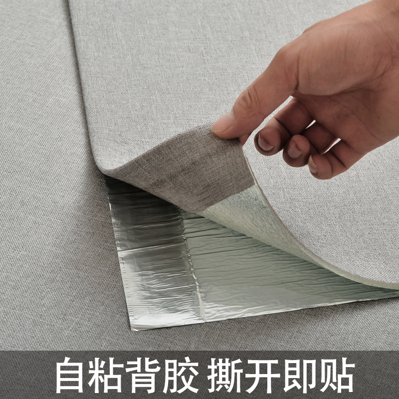 Linen Thickened Wall Cloth Self-adhesive Wallpaper Bedside Soft Bag Wallboard TV Background Wall Stickers Waterproof Bedroom Decorative Wallpaper